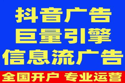 案例解析：SEM百度竞价关键词优化策略