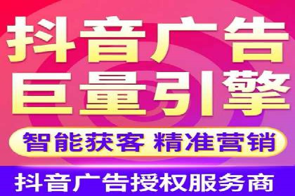 百度竞价SEM实战：企业如何快速提升品牌曝光度