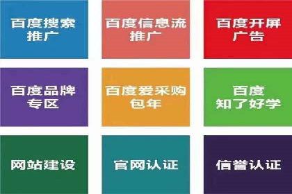 快手信息流如何精准定位目标用户