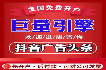 SEM托管公司成功案例：助力企业品牌提升