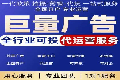 Sem优化公司案例：优化方案定制服务