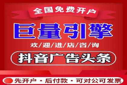 代理开户流程优化案例解析